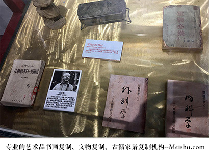 绥宁-艺术商盟是一家知名的艺术品宣纸印刷复制公司